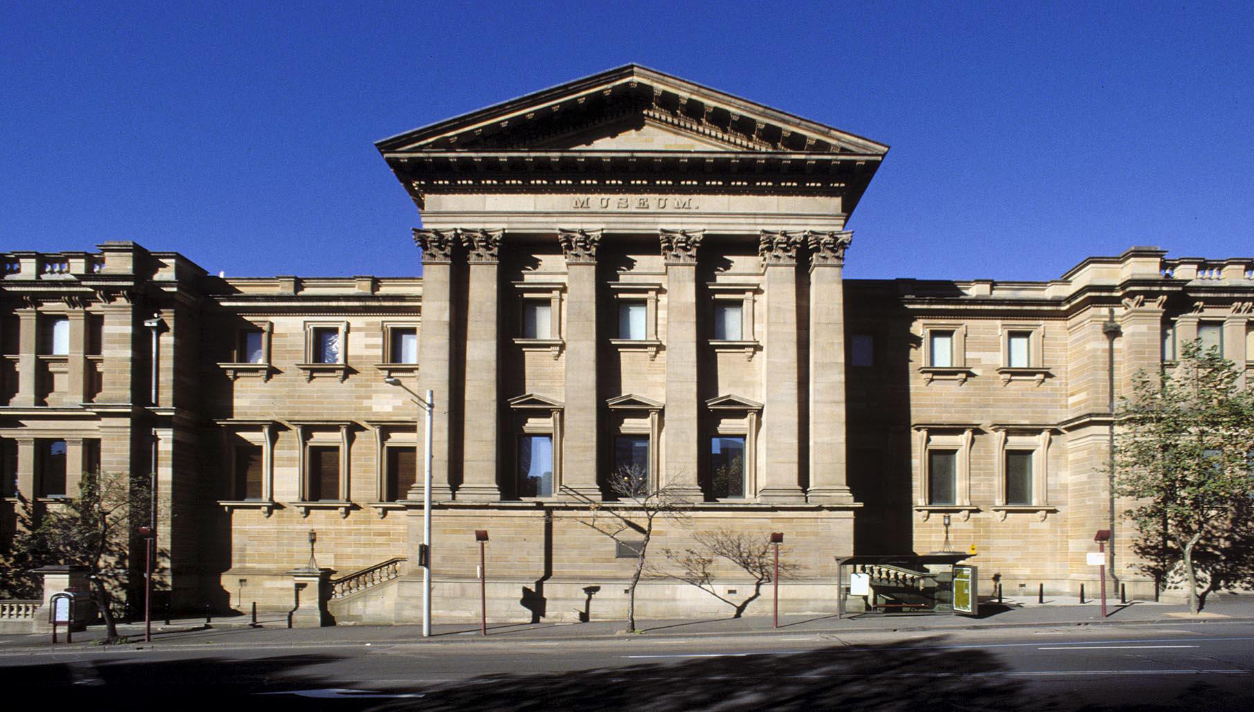 Сиднейский музей